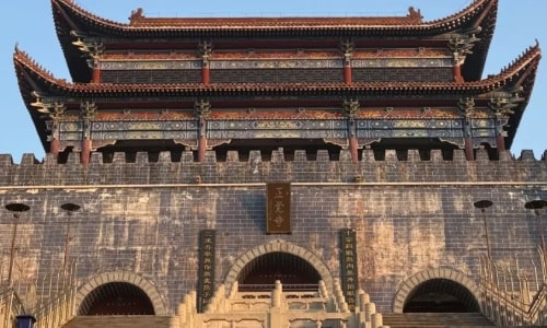 Jeongjue Temple